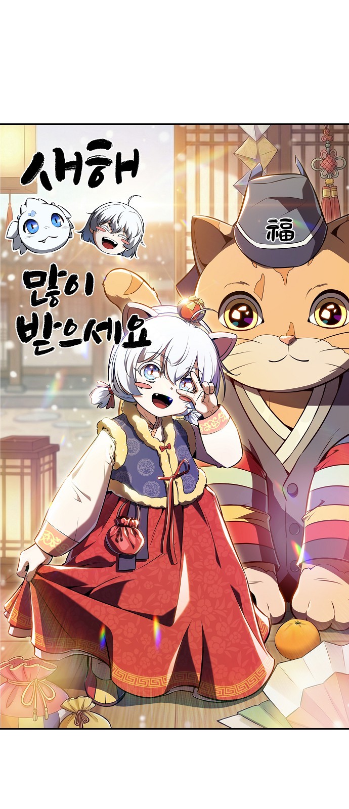 89 페이지