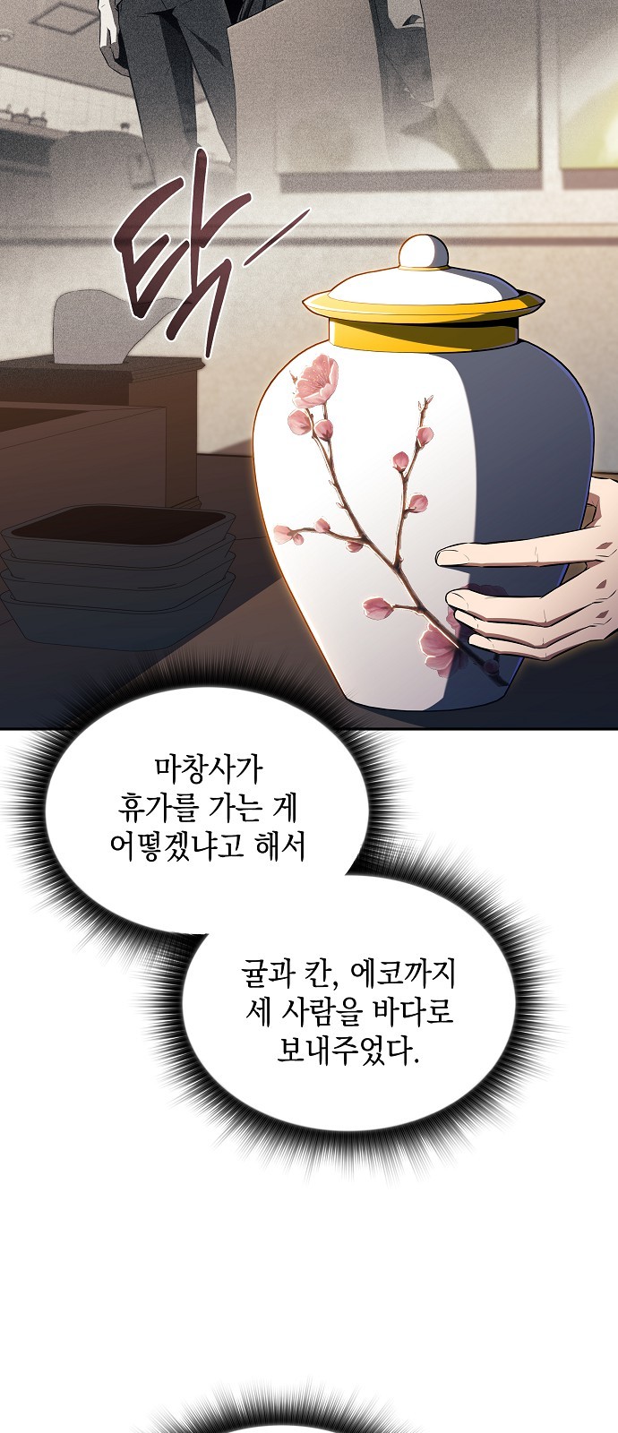 22 페이지