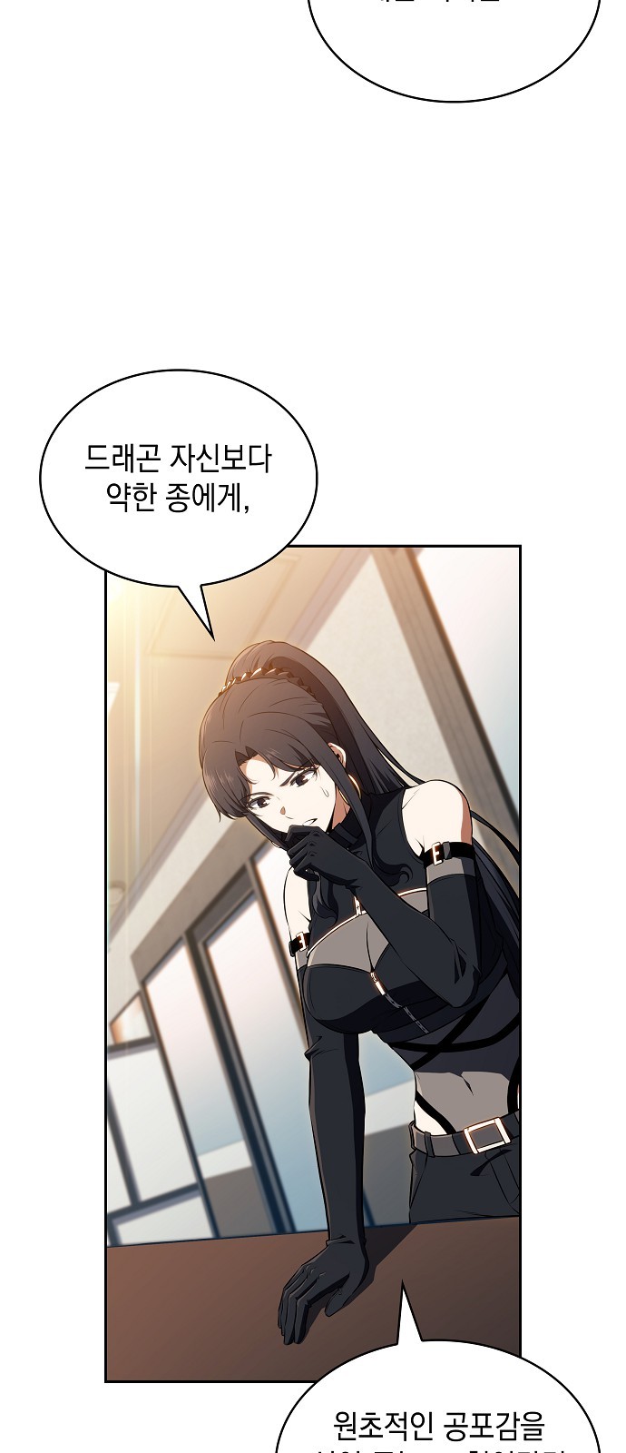 47 페이지