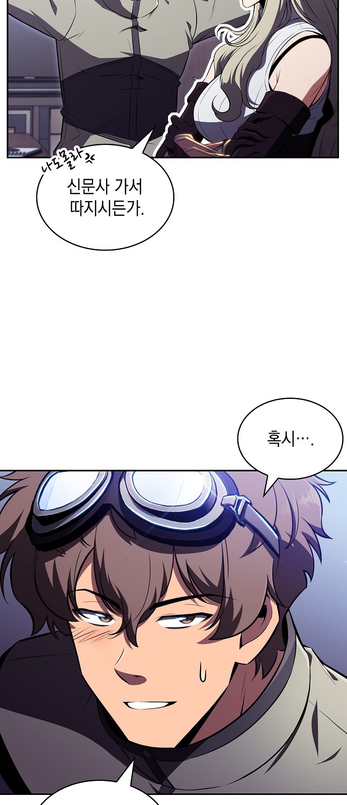 7 페이지