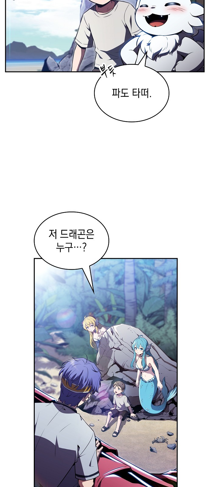 14 페이지