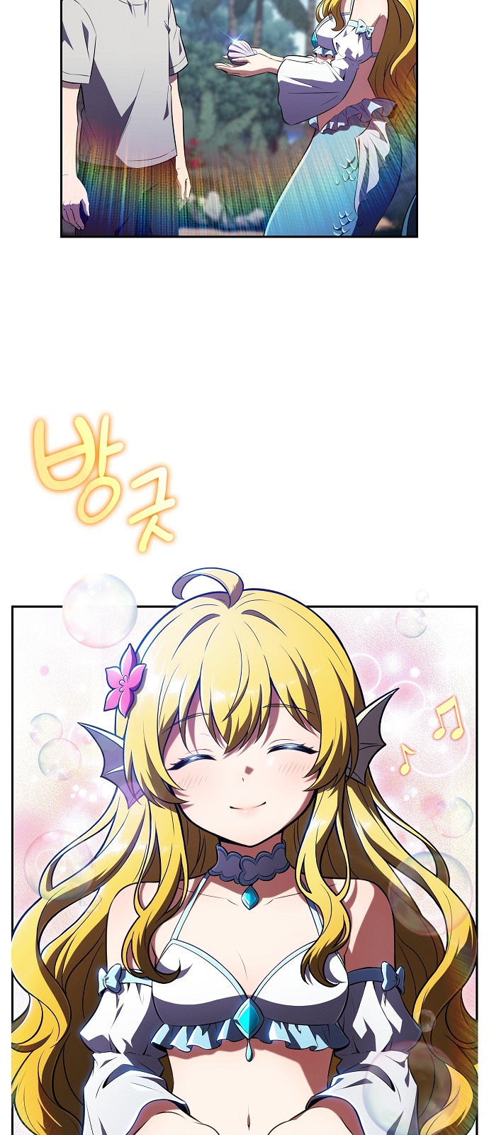 19 페이지