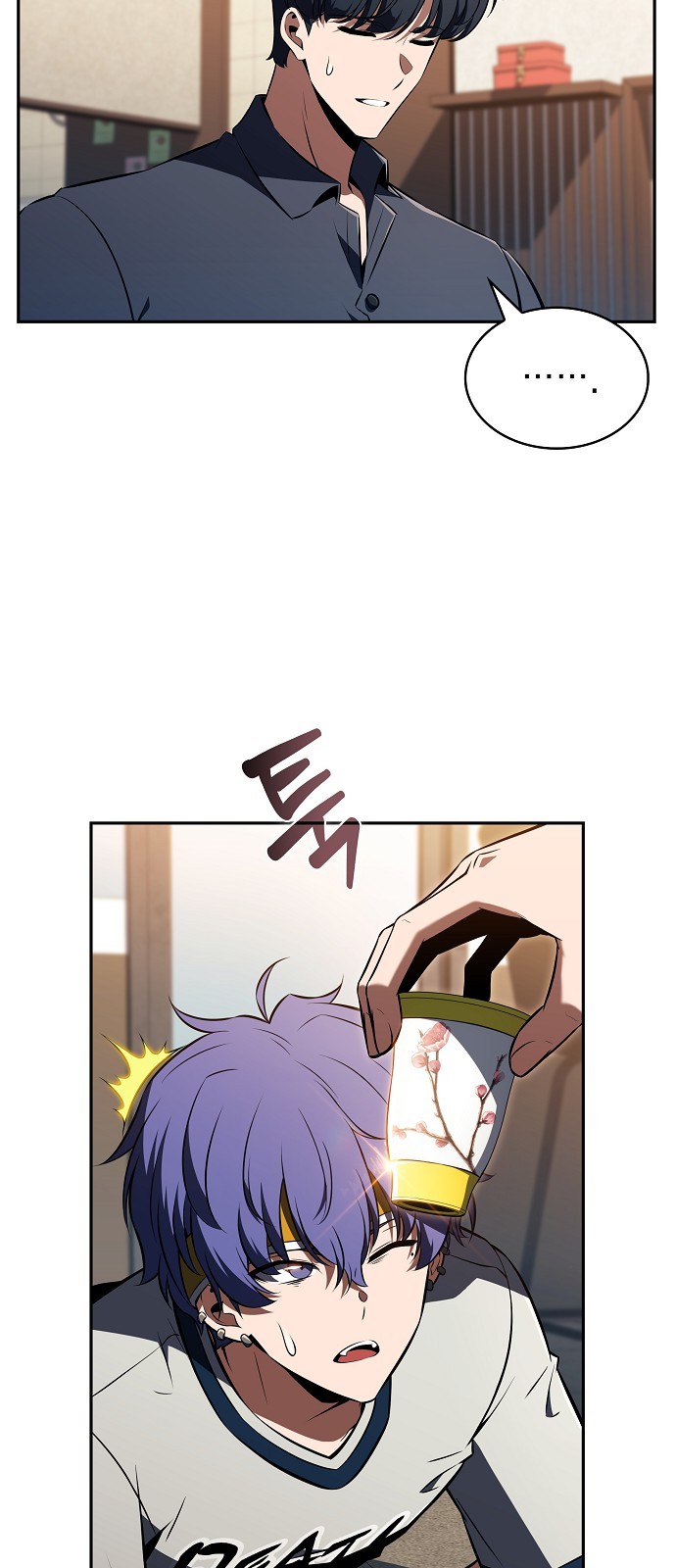30 페이지
