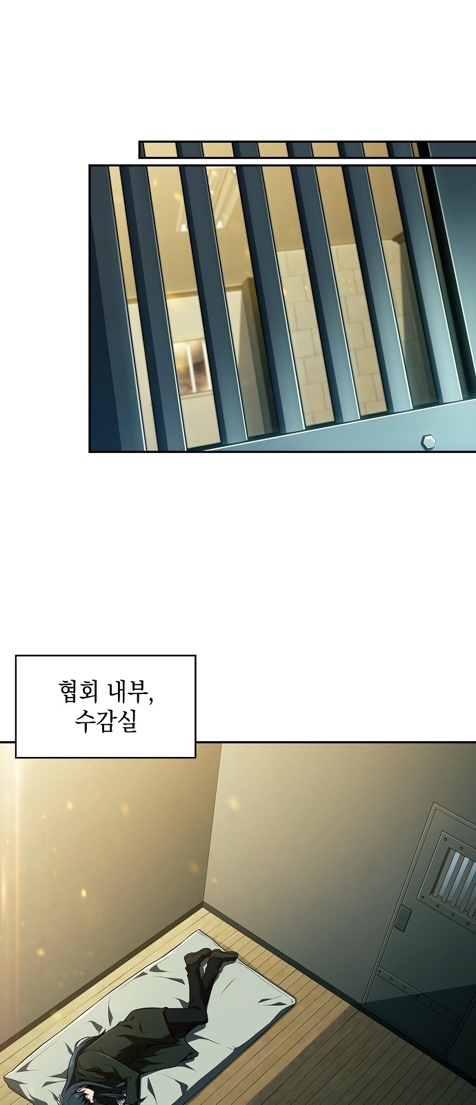 62 페이지