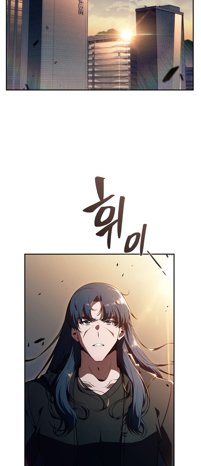 70 페이지