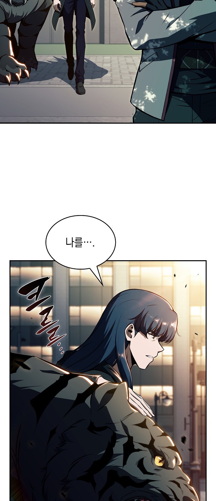 72 페이지