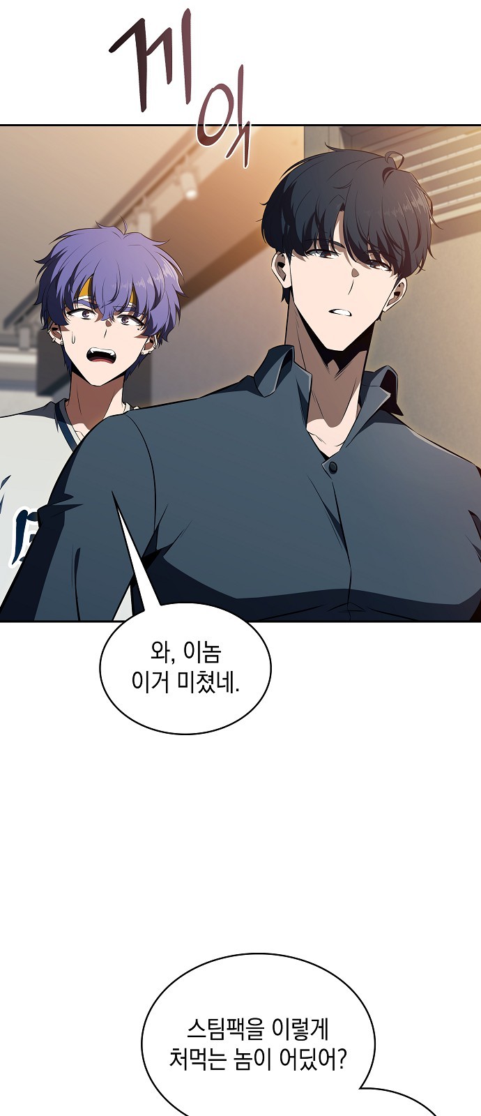 63 페이지