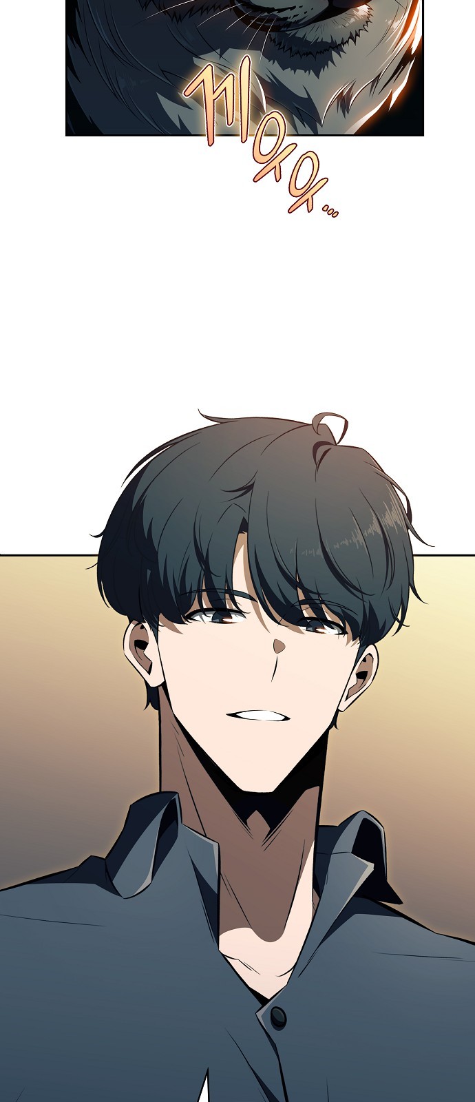 69 페이지