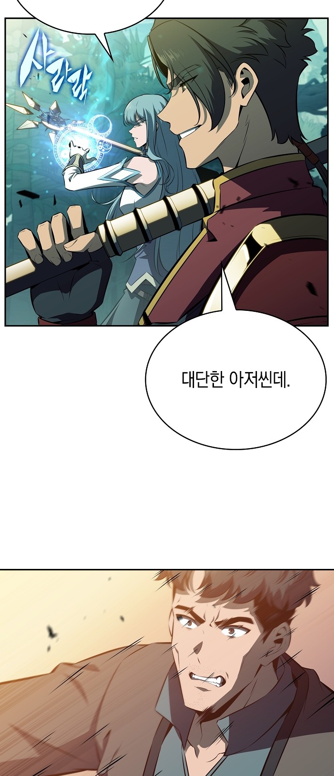 56 페이지
