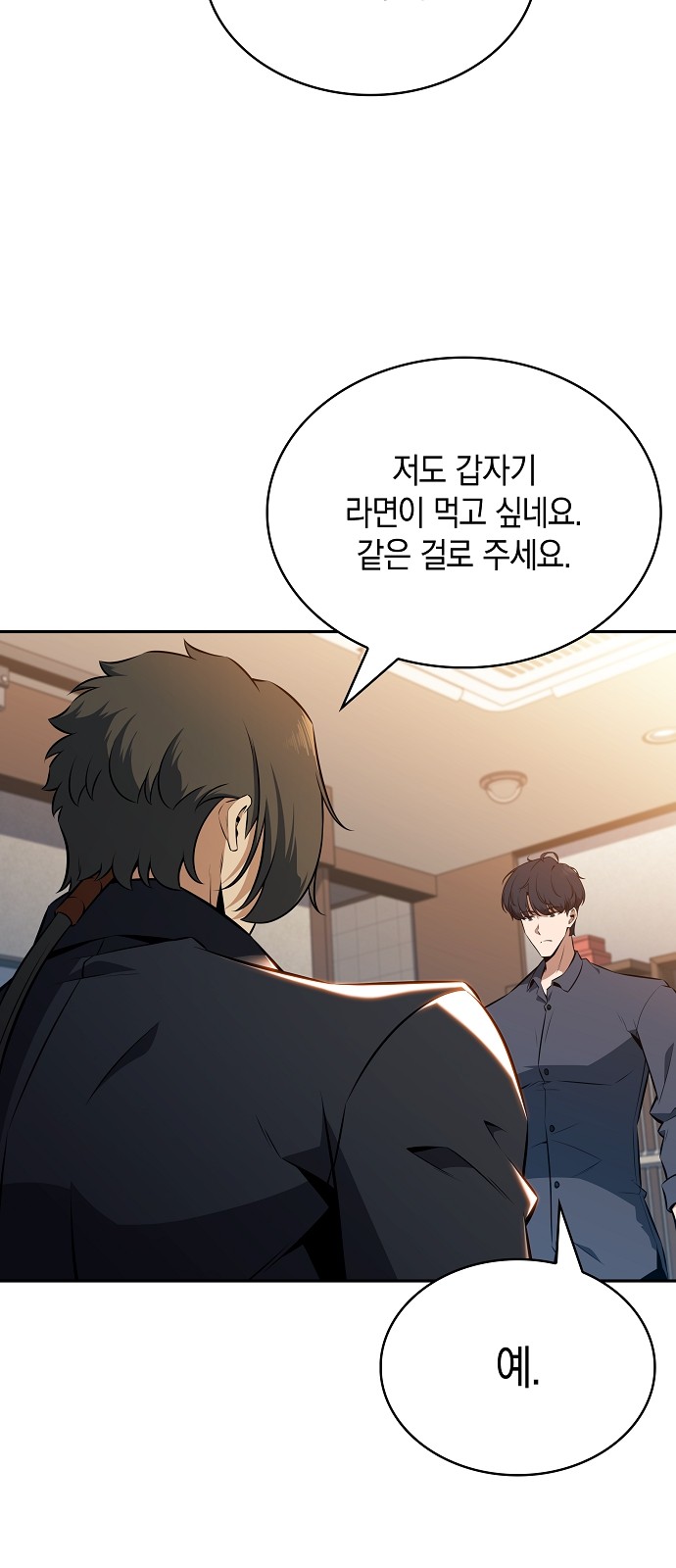 95 페이지