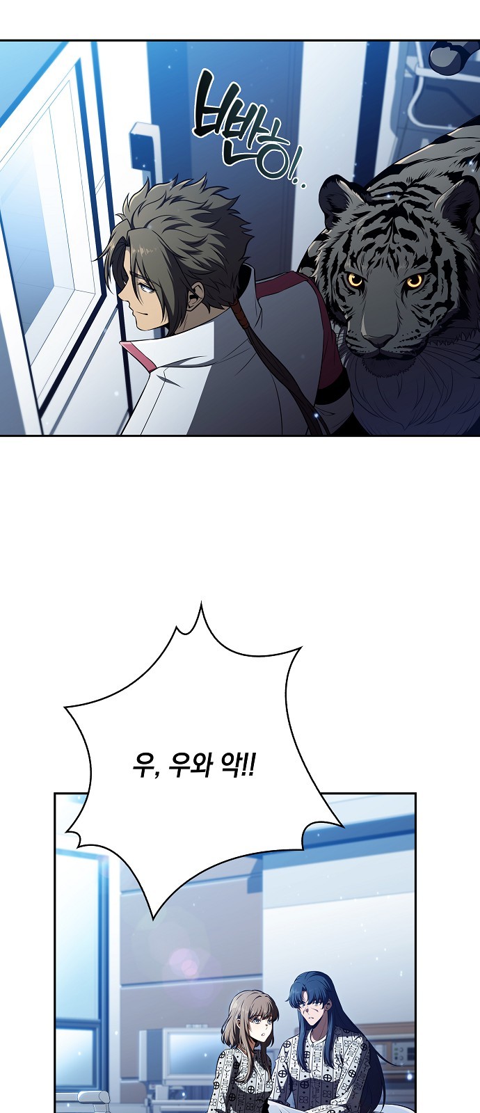 28 페이지