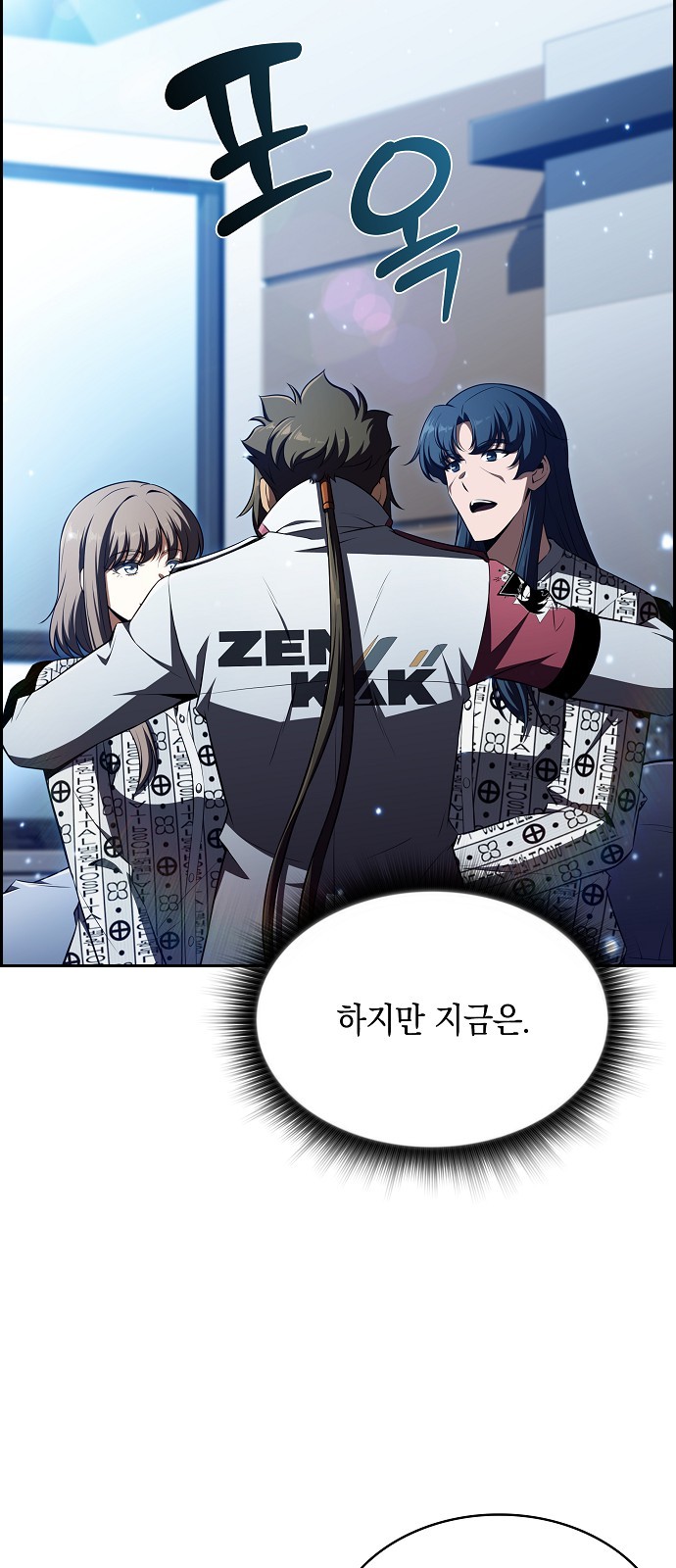 38 페이지