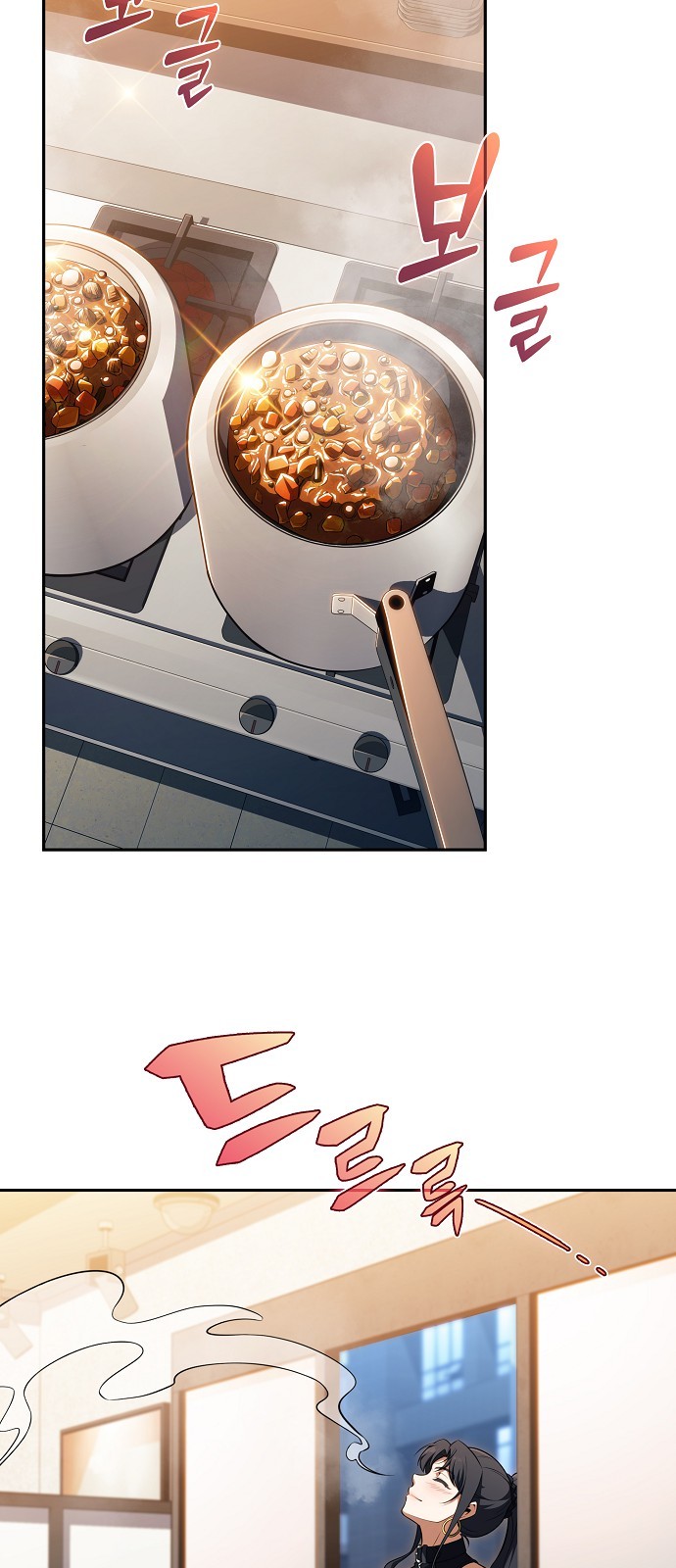 51 페이지
