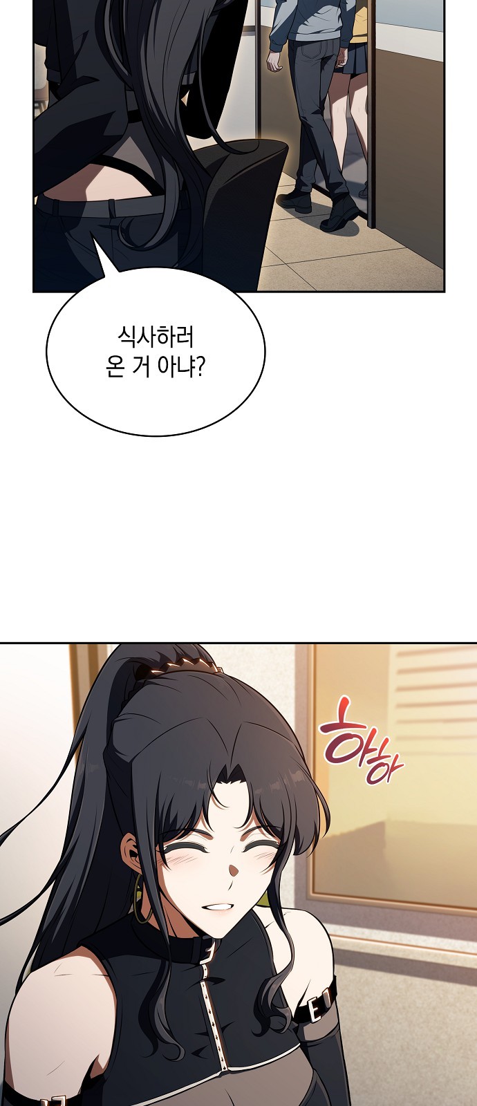 62 페이지