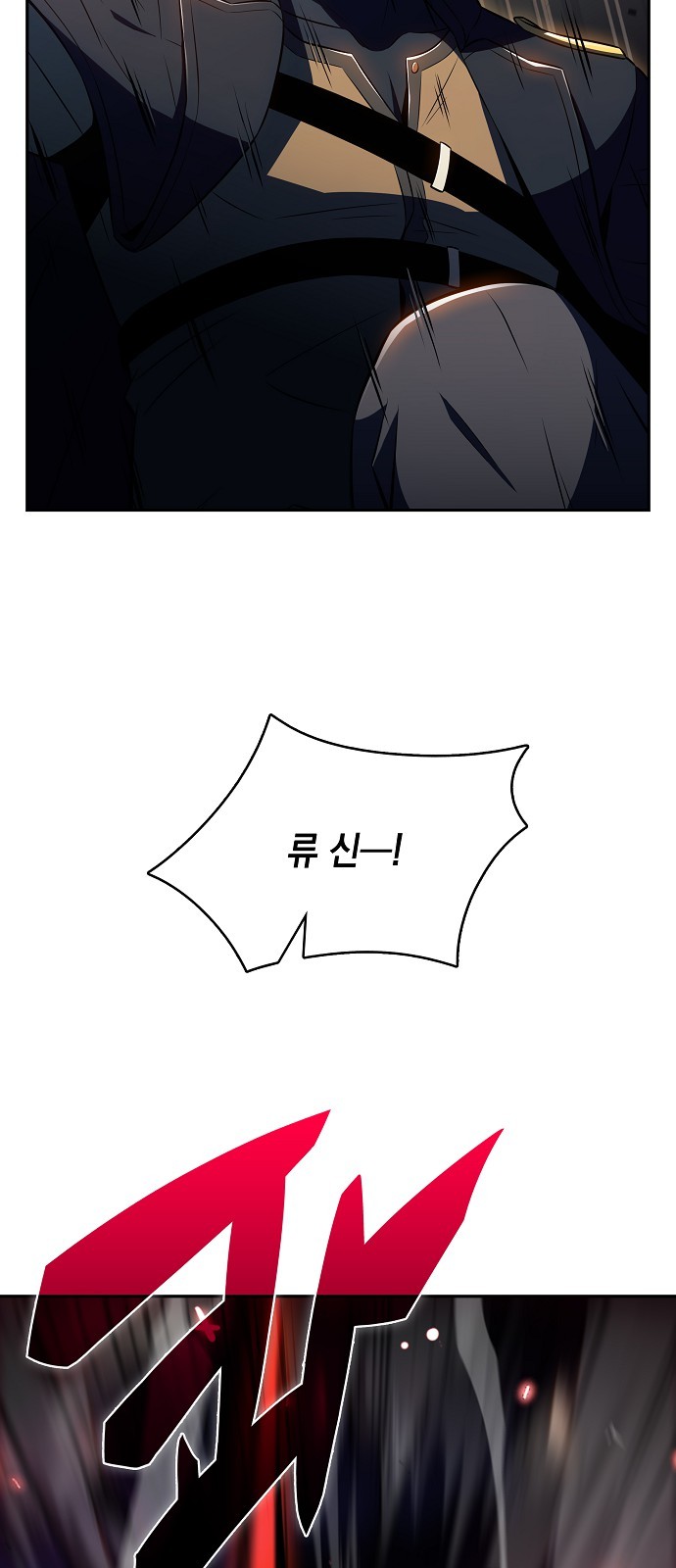 106 페이지
