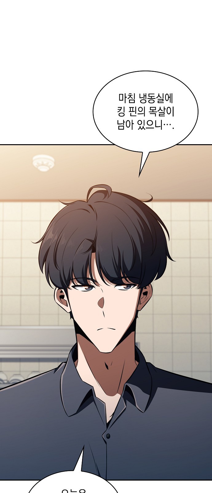 45 페이지