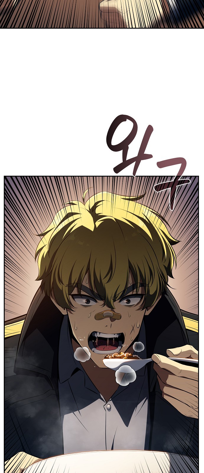 51 페이지