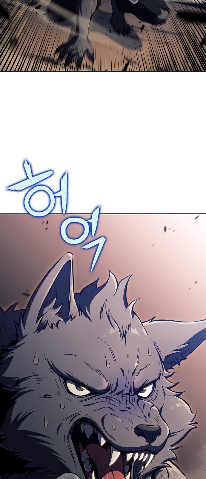 80 페이지