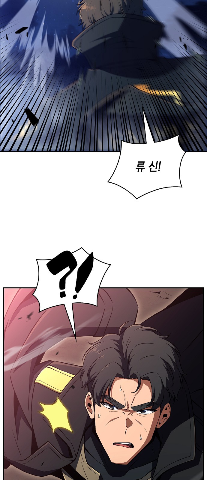 94 페이지