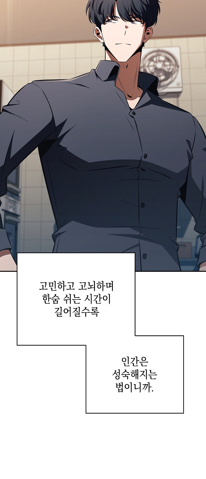 42 페이지