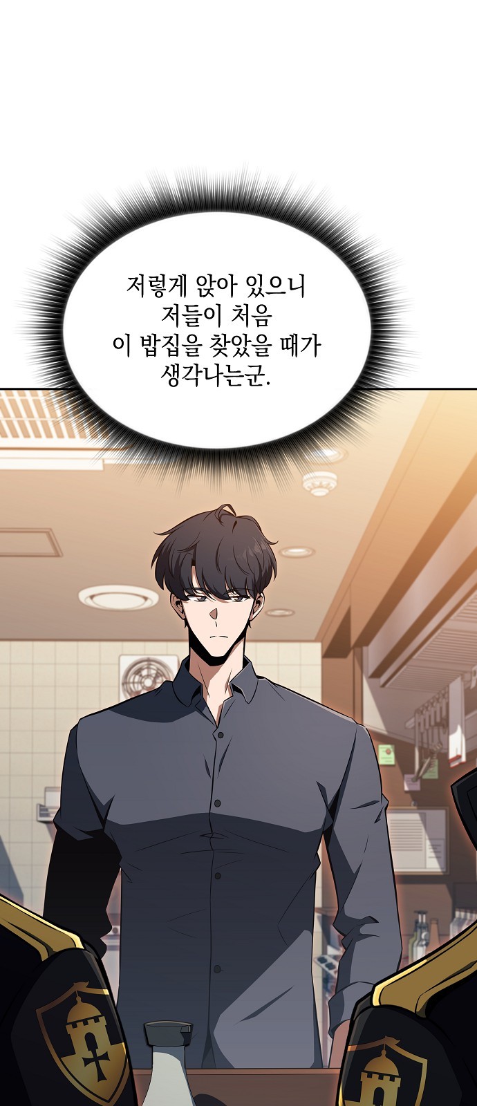 47 페이지