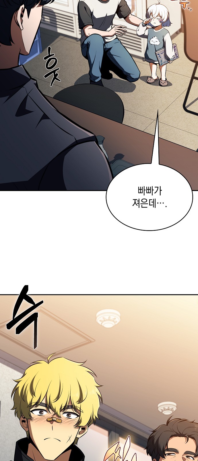 57 페이지