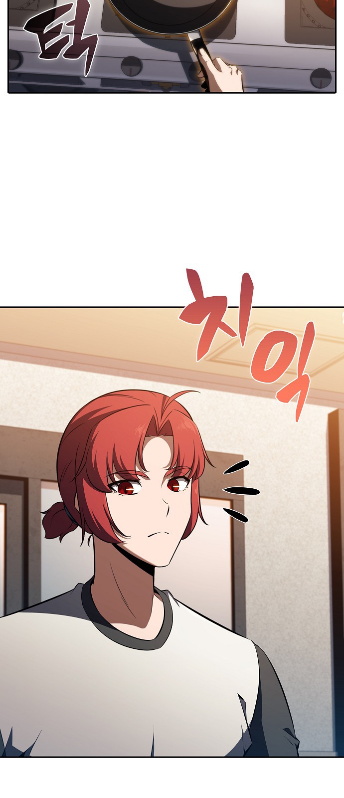78 페이지