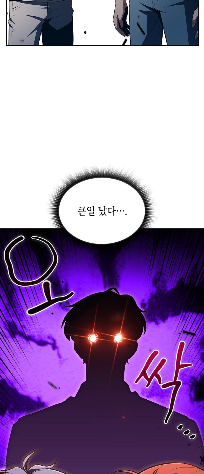 21 페이지