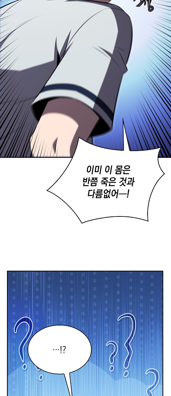 40 페이지