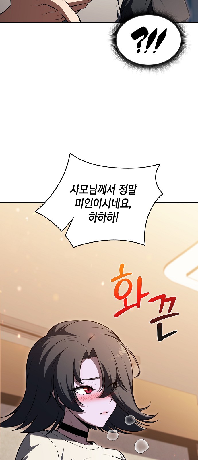 59 페이지