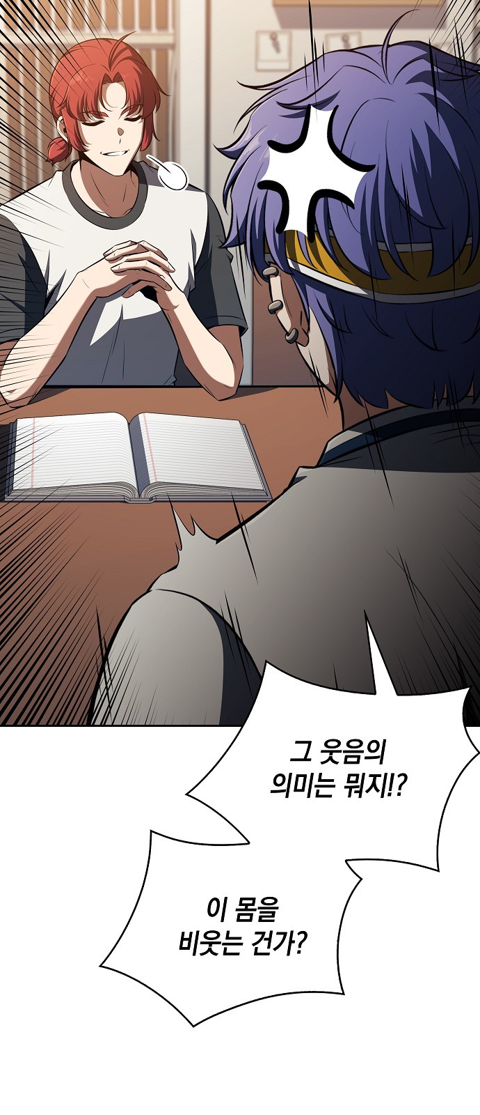 22 페이지