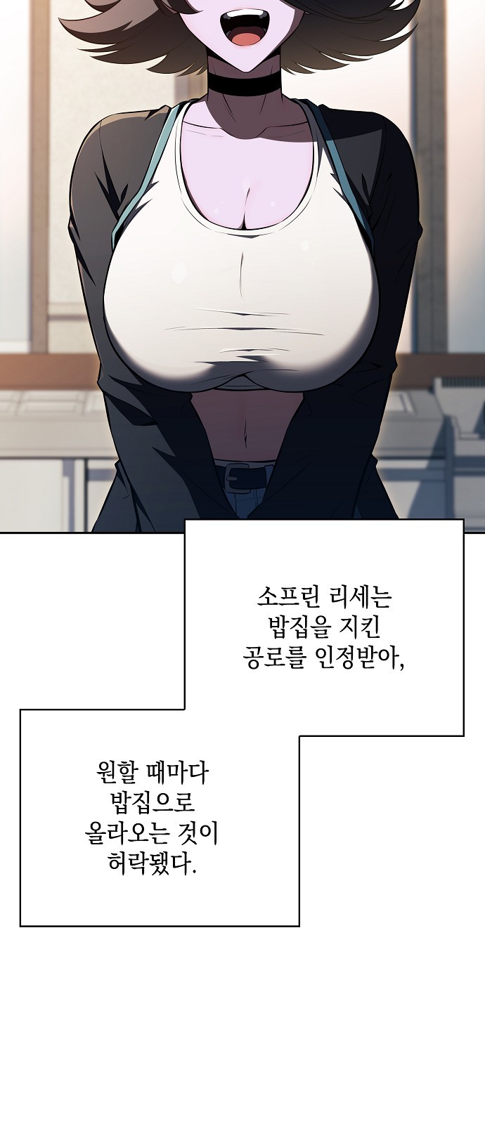 30 페이지