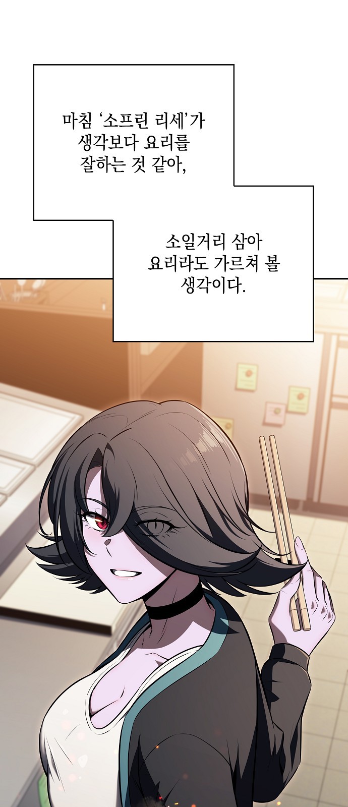 34 페이지