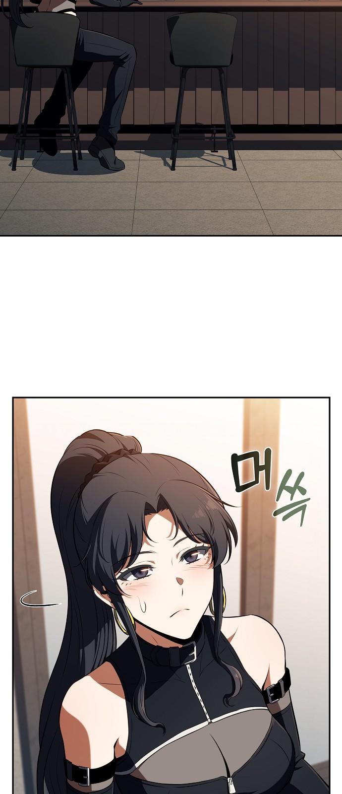 59 페이지