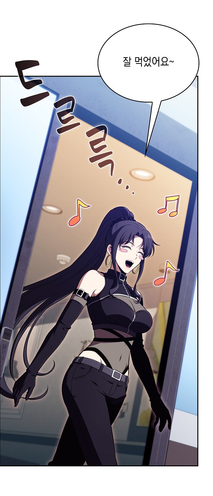 65 페이지