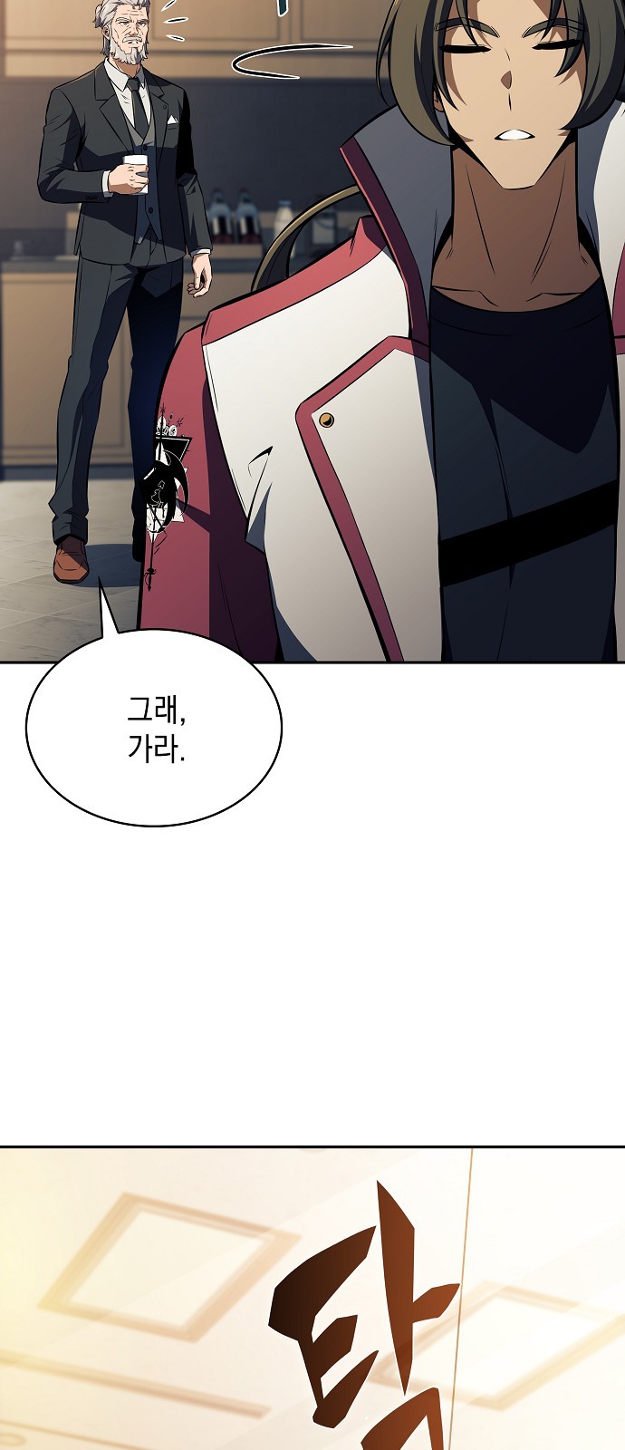 94 페이지