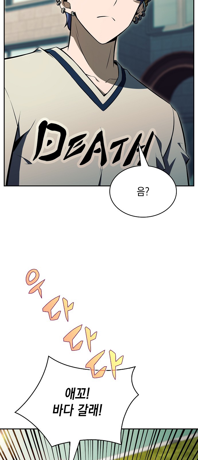 37 페이지