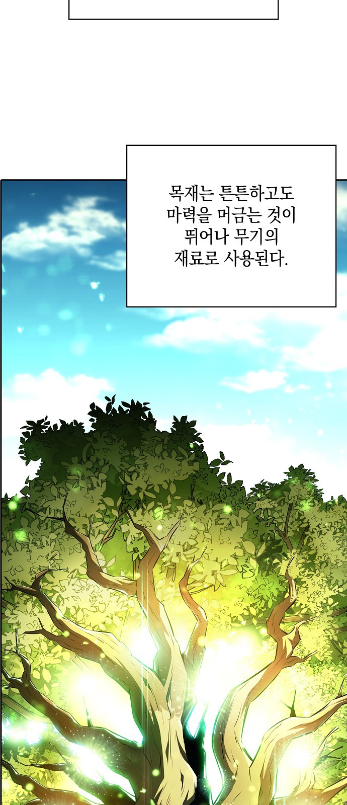 100 페이지