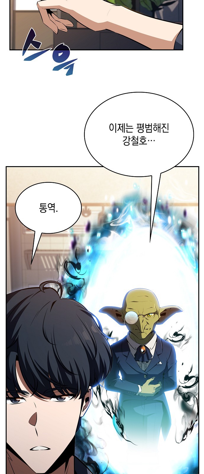 19 페이지