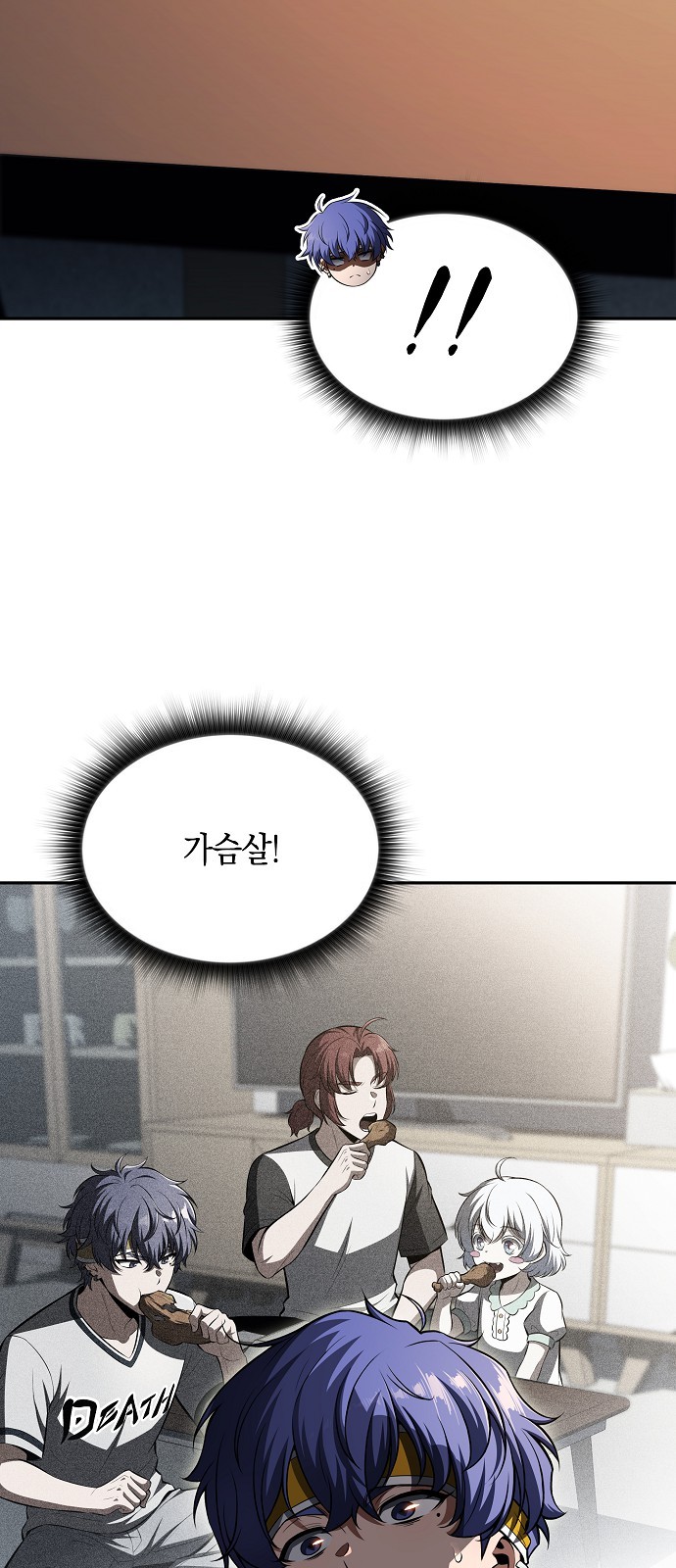 30 페이지