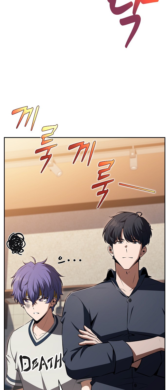 39 페이지