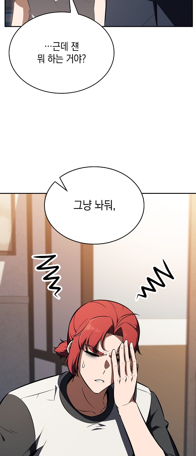 40 페이지