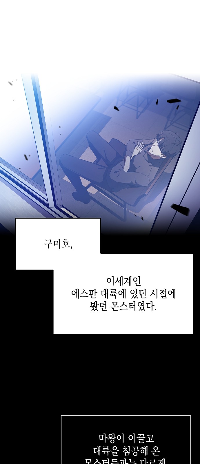 106 페이지