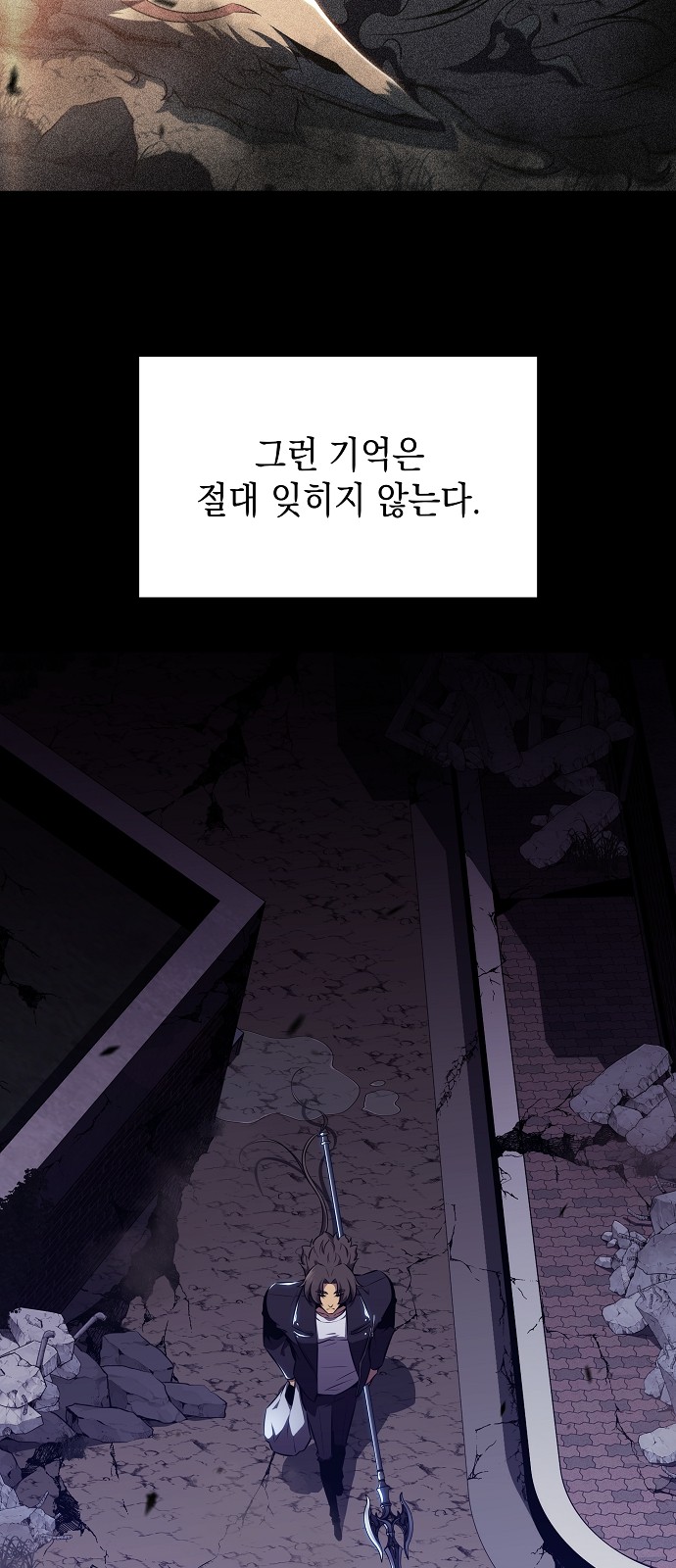 109 페이지