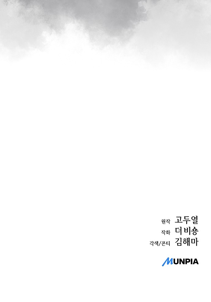 115 페이지