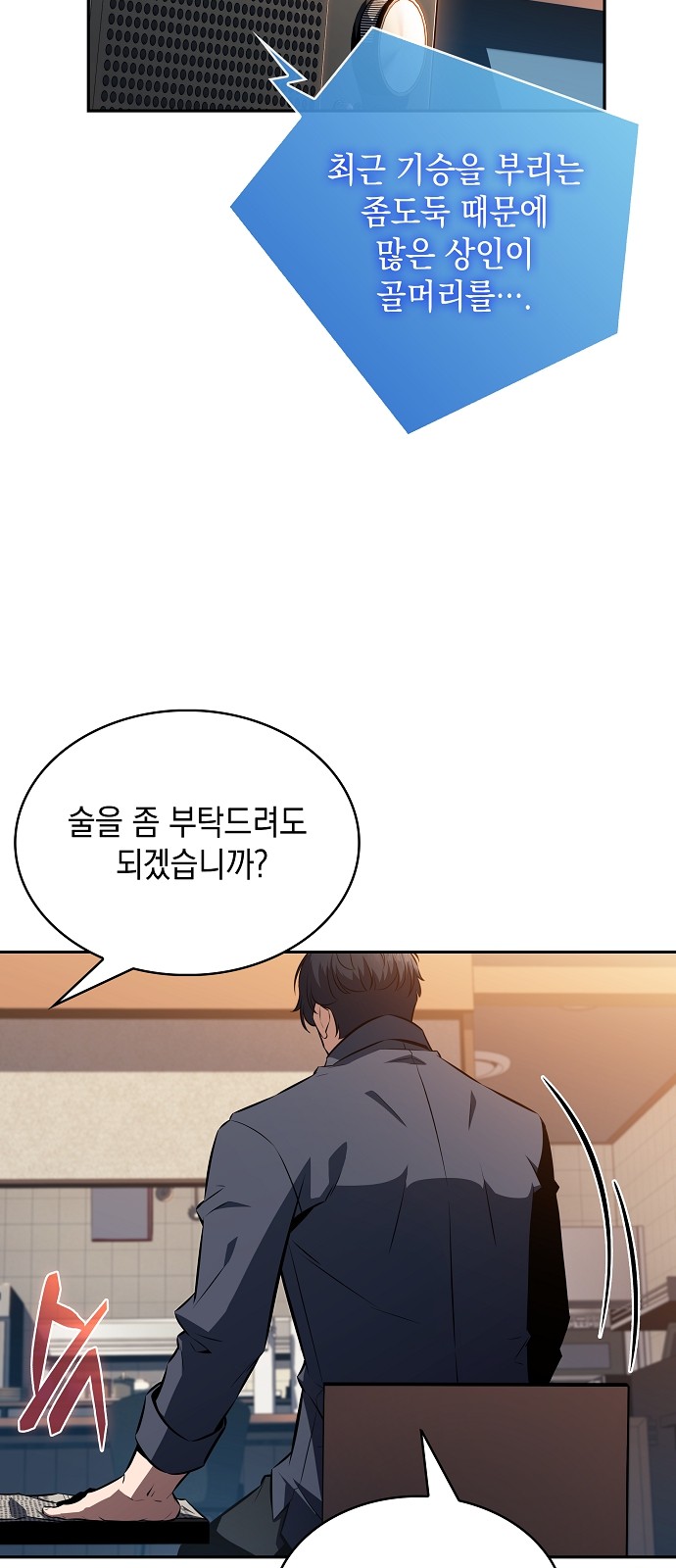 5 페이지