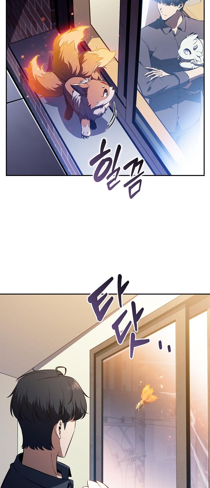 33 페이지