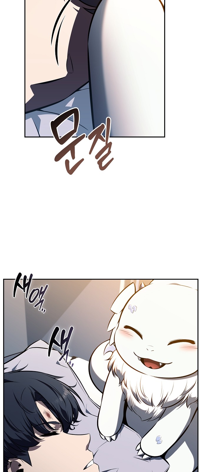 64 페이지