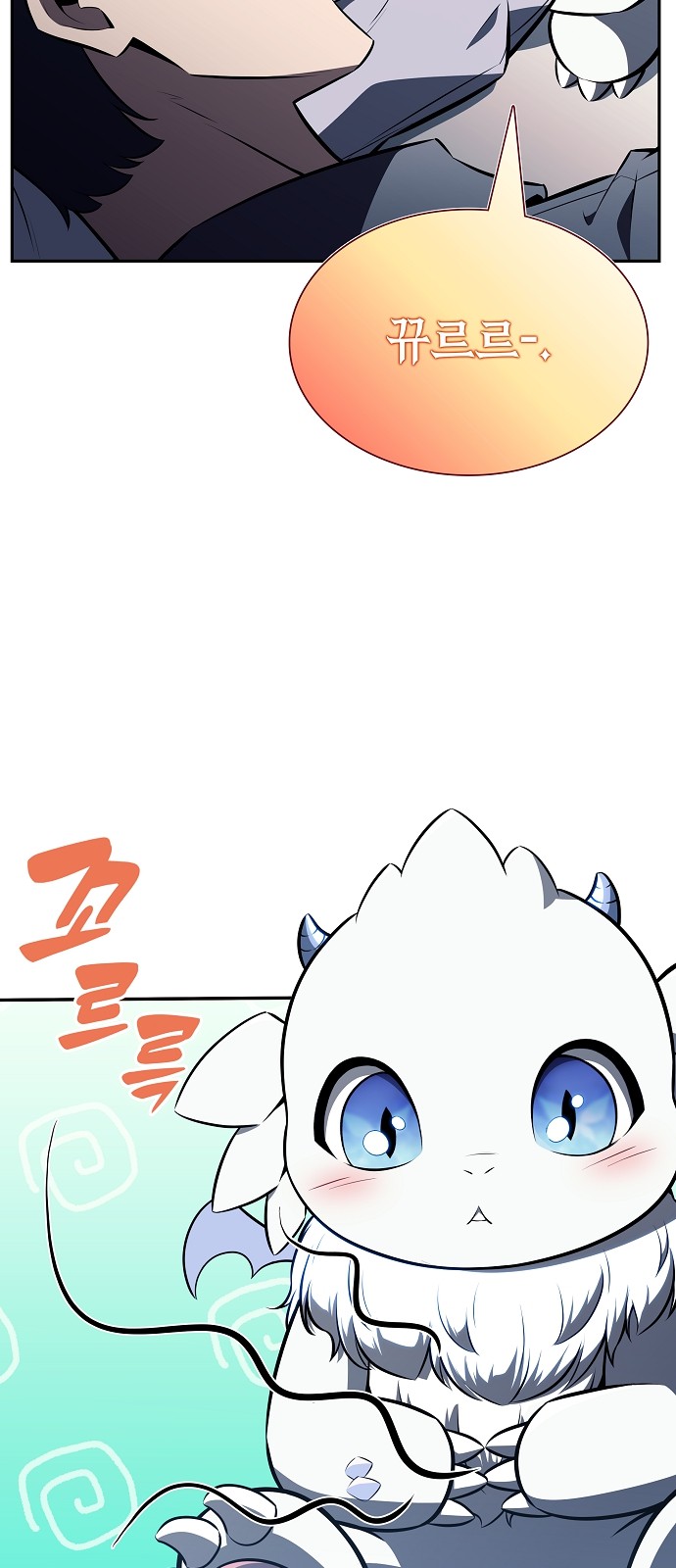 65 페이지