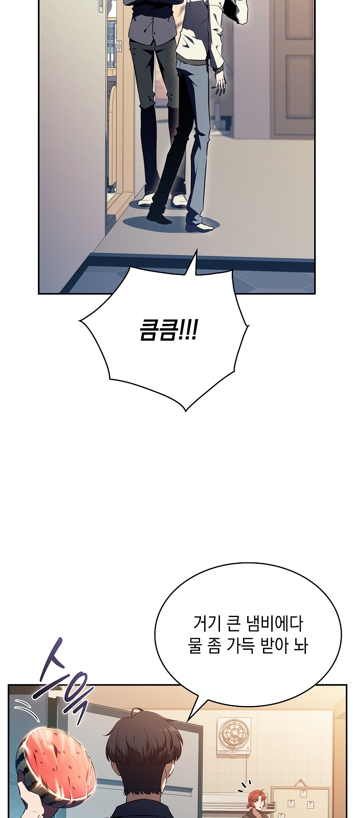 22 페이지